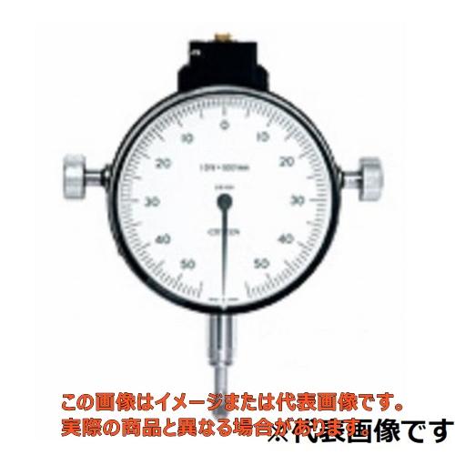 トリメトロン【2S-200 シチズンファイン】