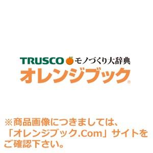 ネオビーナス　２０００Ｘ　投光器型（アームＡタイプ）　NV2000XCWFA42C ネオビーナス ２０００Ｘ 投光器型（アームＡタイプ） NV2000XCWFA80C