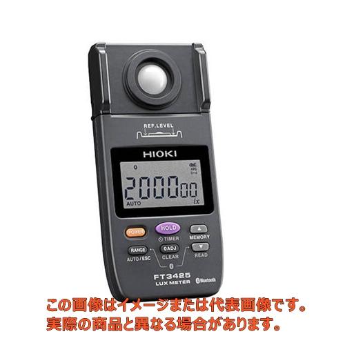 【欠品中・納期都度確認要】照度計（検定なし【FT3425 日置電機】