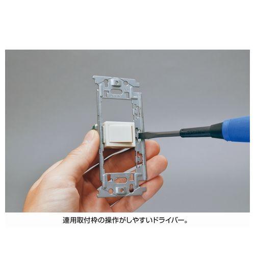 【2022年対応】電気工事士技能試験 工具セット【ホーザン　HOZAN】【DK-28】_5