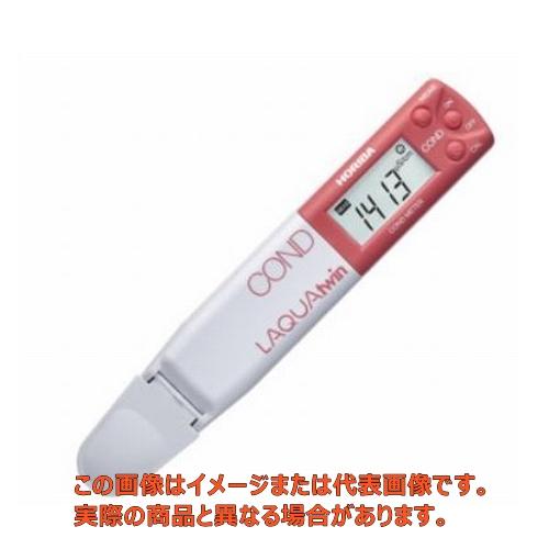 コンパクトEC計【EC-33B 堀場製作所】