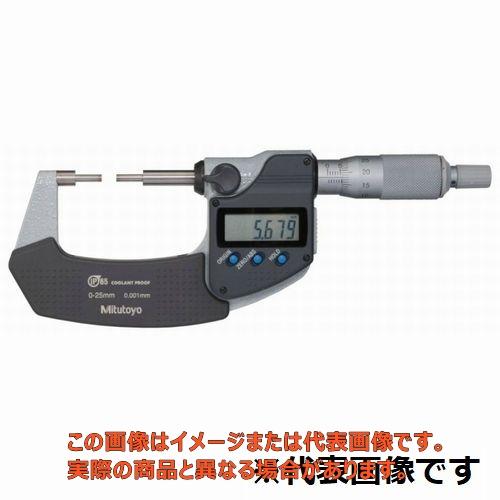 デジマチックスプラインマイクロメータ（331-254-30　）/SPM-100MX【ミツトヨ】