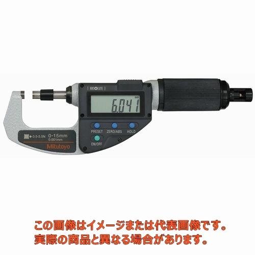 ソフトタッチマイクロメータ（227-201-20）/CLM1-15QMX【ミツトヨ】