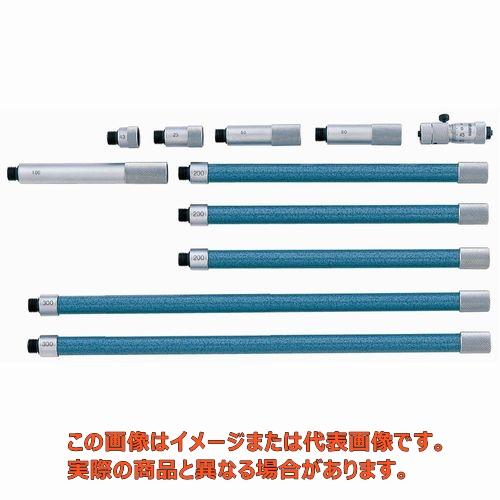 継足ロッド形内測マイクロ/137-205/IMZ-1500【ミツトヨ】