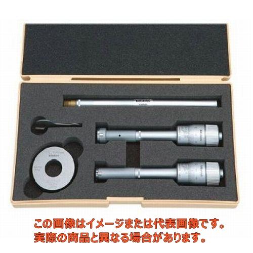2型ホールテストセット/368-991/HT2-20RST【ミツトヨ】 : 工具箱.com