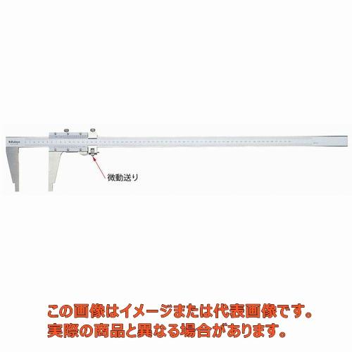 CM形ノギス/160-101/CM60【ミツトヨ】