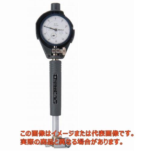 短脚シリンダーゲージ （511-763）/CGB-150X【ミツトヨ】 : 工具箱.com