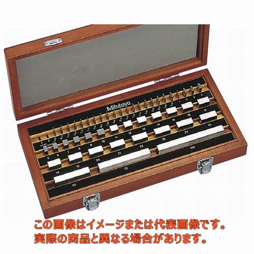 ゲージブロックセット/516-960/BM1-47-2【ミツトヨ】