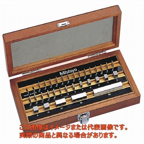 ゲージブロックセット/516-967/BM1-32-1【ミツトヨ】
