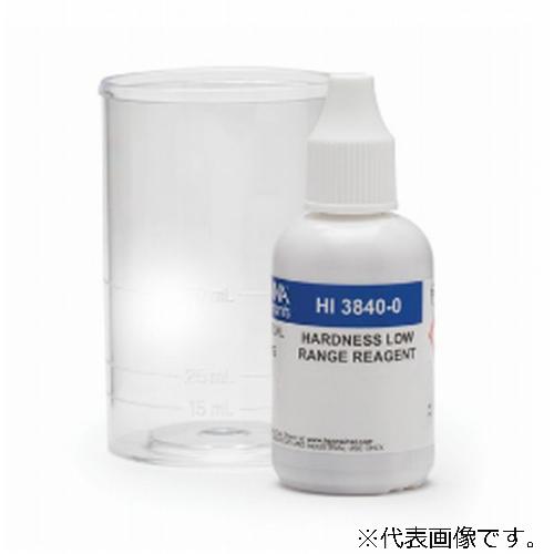 水質検査キット (全硬度 LR)約50回分 【HI 3840】 HANNA(ハンナ