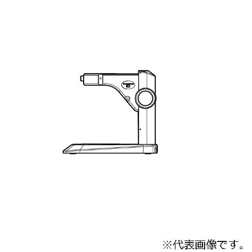 架台 【SZ2-ST】 エビデント : 工具箱.com Yahoo!店 - 通販 - Yahoo