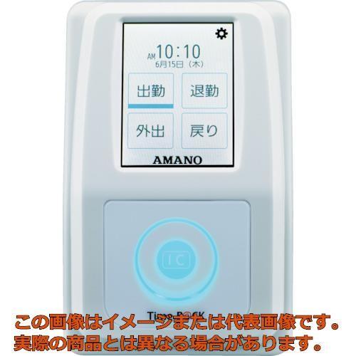 アマノ　ＴｉｍｅＰ＠ＣＫ−ｉＣ４ＣＬ　白　幅９４×奥行１４３×高さ５７ｍｍ