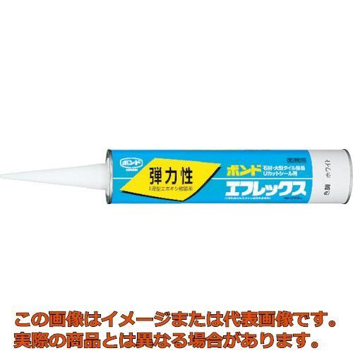 コニシ　ボンドエフレックス　３３３ｍｌ　グレー　＃４６８３１　グレー｜kougubako