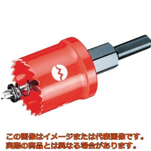 大見　ＳＬホールカッター　１２０ｍｍ