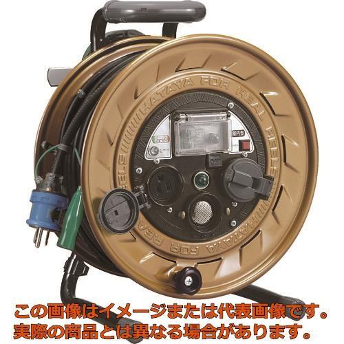 ハタヤ　メタルセンサー（金属感知機能付）リール　単相１００Ｖ接地付　３０ｍ