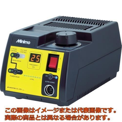 【代引不可・配達日・配達時間帯指定不可】ミニモ　ポリターパワーパック　P30