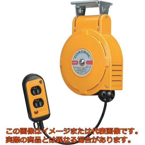 ハタヤ　コードマックＳ　単相１００Ｖ　６ｍ　アース付