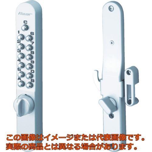 長沢　面付引戸鎌錠“キーレックス”ＡＳ