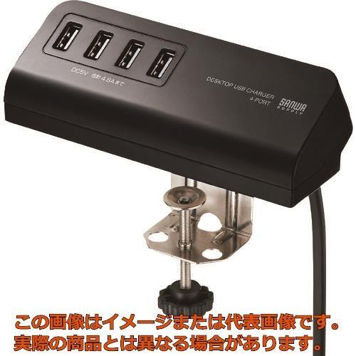 SANWA クランプ式充電器 : 工具箱.com Yahoo!店 - 通販 - Yahoo