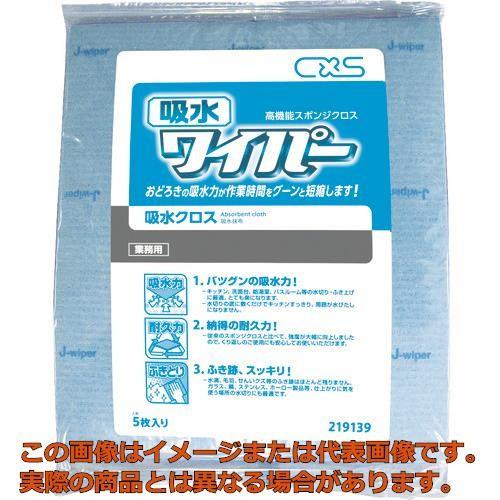 シーバイエス　吸水ワイパー　（１００枚入）