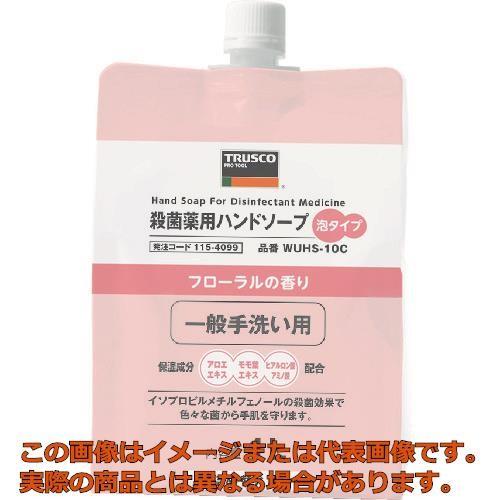 ＴＲＵＳＣＯ　殺菌薬用ハンドソープ　泡タイプ　詰替用１．０Ｌ｜kougubako