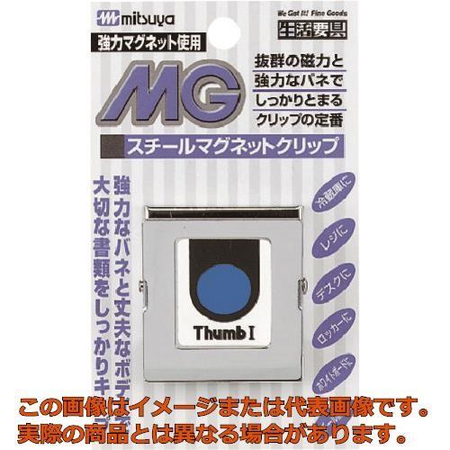 ミツヤ スチールMGクリップ角型 大 M16411 : 工具箱.com Yahoo