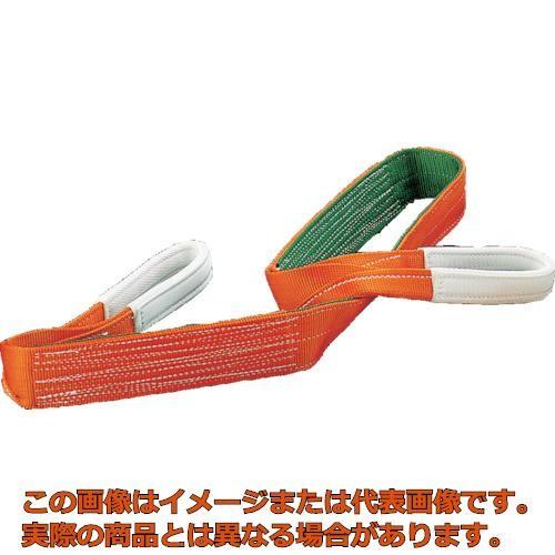 ＴＲＵＳＣＯ　ベルトスリング　ＪＩＳ３等級　両端アイ形　１００ｍｍＸ４．０ｍ