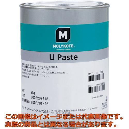 モリコート　ペースト　Ｕペースト　２ｋｇ