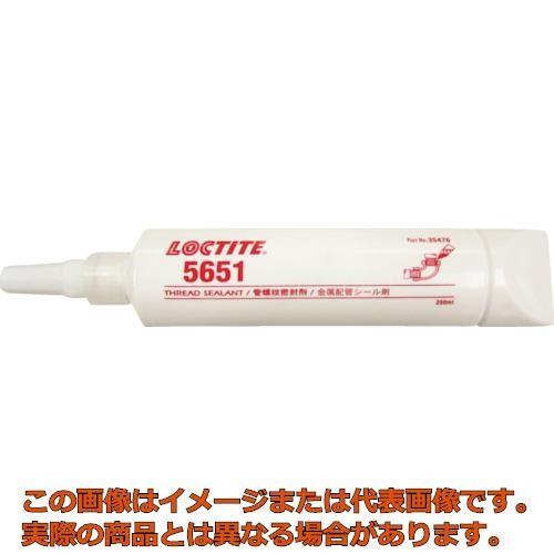 ロックタイト5651 新品未使用　10本　☆転売可☆ ロックタイト 配管シール剤 5651 250ml : 工具箱.com Yahoo