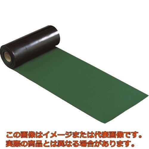 ＨＯＺＡＮ　導電性カラーマット　グリーン