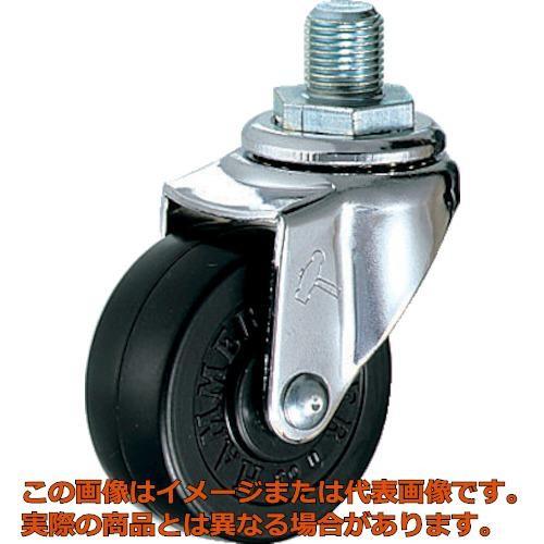 ハンマー ねじ込み旋回式ゴム車輪 50mm UNF1／2 : 工具箱.com