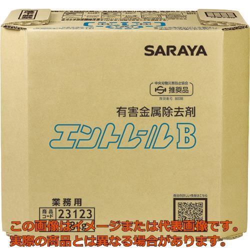 サラヤ　業務用洗剤　エントレールＢ　容量１８ｋｇ　八角ＢＩＢ