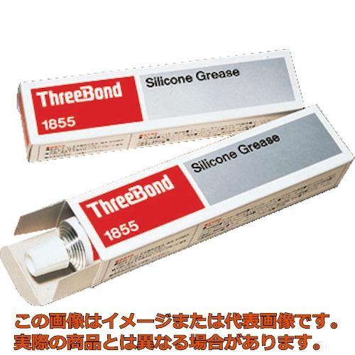スリーボンド 防錆・潤滑剤 シリコーングリスタイプ