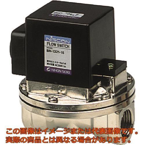 価格は安く 日本精器　フロースイッチ１０Ａ(BN132110-5035) その他DIY、業務、産業用品