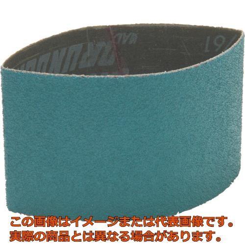 マイン　布ベルト（６０Ｘ２６０ｍｍ）（５０枚入）　Ｚ６０ mine⁄オフィスマイン 布ベルト(60X260mm)(50枚入) Z60 C9Z60