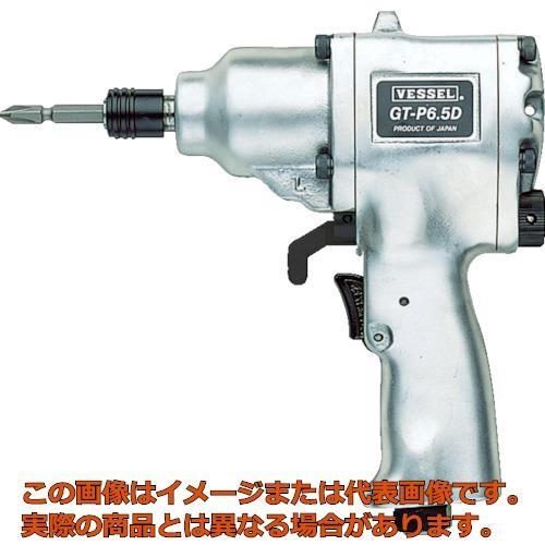 ベッセル　衝撃式　エアードライバーＧＴＰ６．５Ｄ