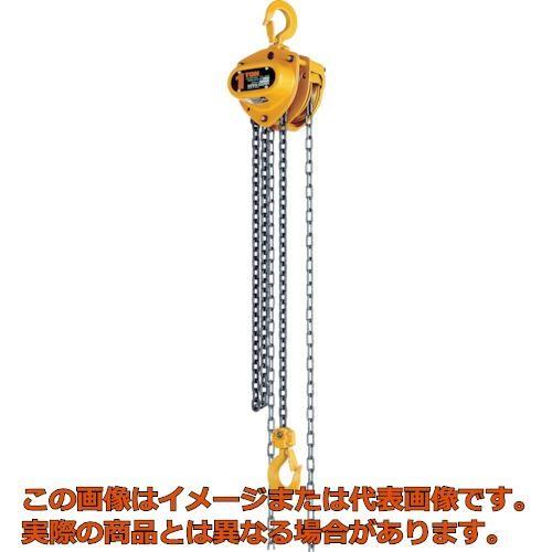 未開封 KITO チェーンブロック キトーマイティM3形 定格荷重1t 標準