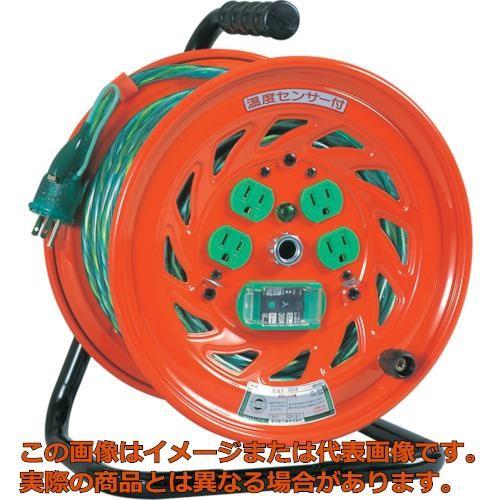 日動　特殊機能付電工ドラム　アースチェックリール　アース漏電しゃ断器付　３０ｍ