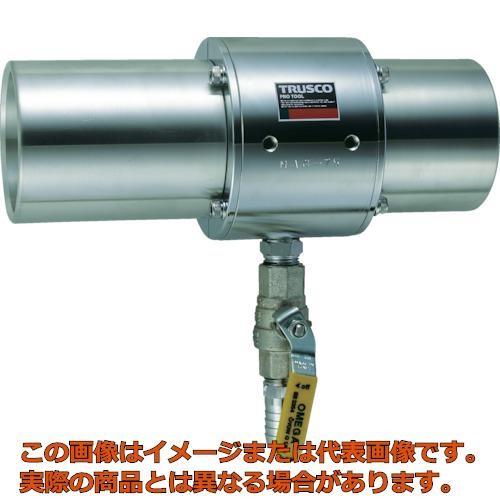 ＴＲＵＳＣＯ　エアガン　ジャンボタイプ　最小内径７５ｍｍ