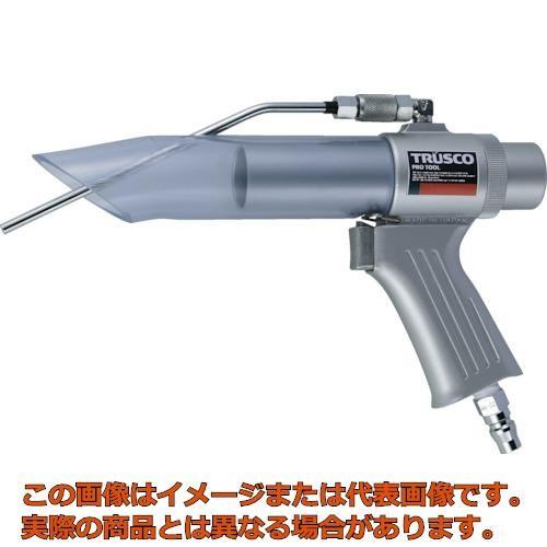 ＴＲＵＳＣＯ　エアガンセット　深穴タイプ　最小内径２２ｍｍ