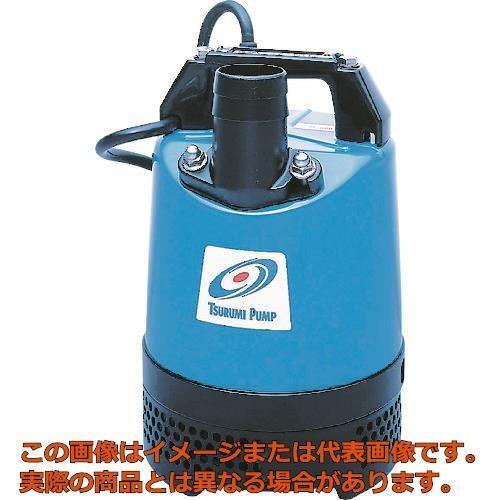 ツルミ工事用ハイスピン水中ポンプ ツルミ 一般工事排水用水中ハイスピンポンプ 60HZ 口径50mm 単