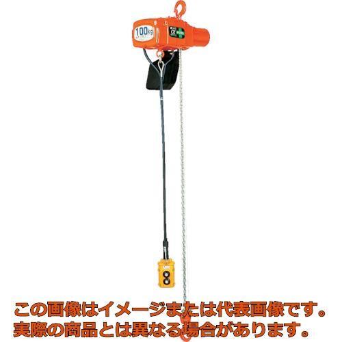 象印　単相１００Ｖ小型電気チェーンブロック（１速型）１００ｋｇ・３ｍ