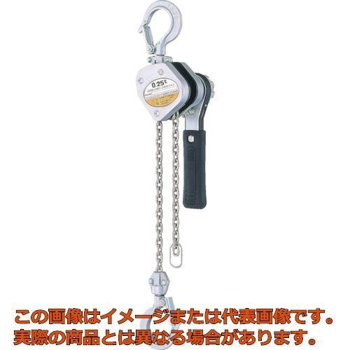 キトー キトーレバーブロックLX 定格荷重250kg 標準揚程1m