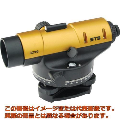 引取り限定】KDS RS-26 オートレベル三脚付き