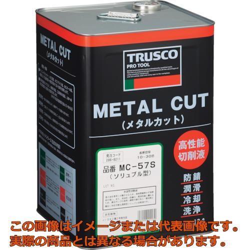 ＴＲＵＳＣＯ　メタルカット　ソリュブル高圧対応型　１８Ｌ