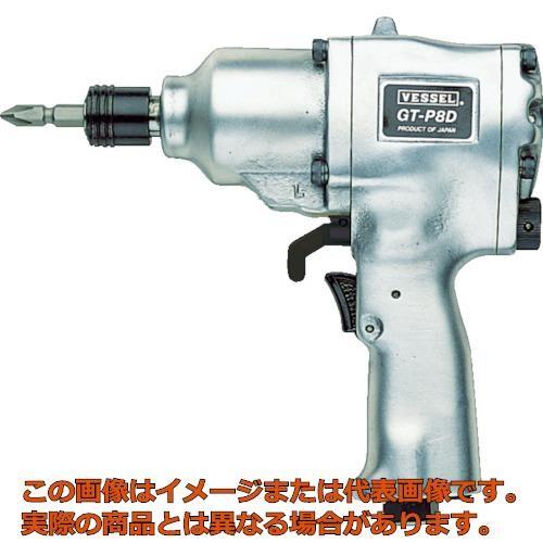 ベッセル　衝撃式　エアードライバーＧＴＰ８Ｄ