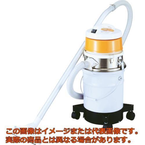 代引不可・配送日時指定不可】スイデン 微粉塵専用掃除機（パウダー 