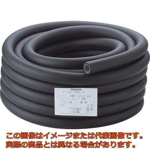 ＴＲＵＳＣＯ　発泡ブレードホース　２５Ｘ３９ｍｍ　１０ｍ
