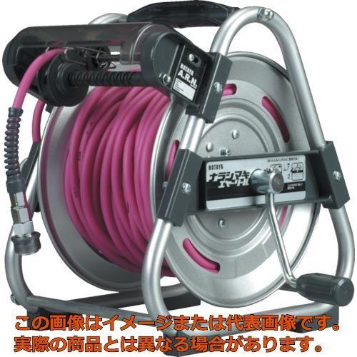 ハタヤ　ナラシマキエヤーリール　２０ｍ　内径φ６．５　ソフトポリウレタンホース
