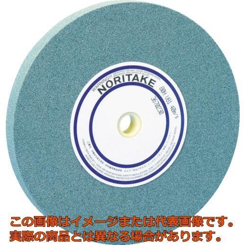 ノリタケ　汎用研削砥石　ＧＣ１２０Ｈ緑　３０５Ｘ３２Ｘ２５．４